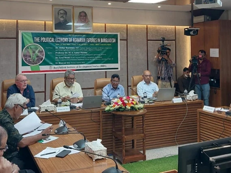 আগামী বাজেটে কৃষি খাতকে গুরুত্ব দিতে হবে